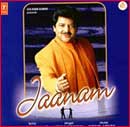 Jaanam