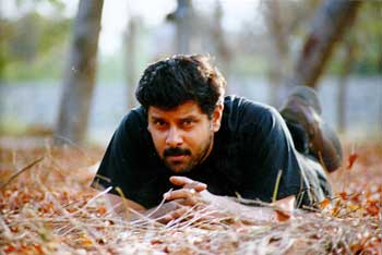 Vikram