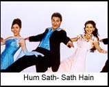 Hum Sath-Sath Hain